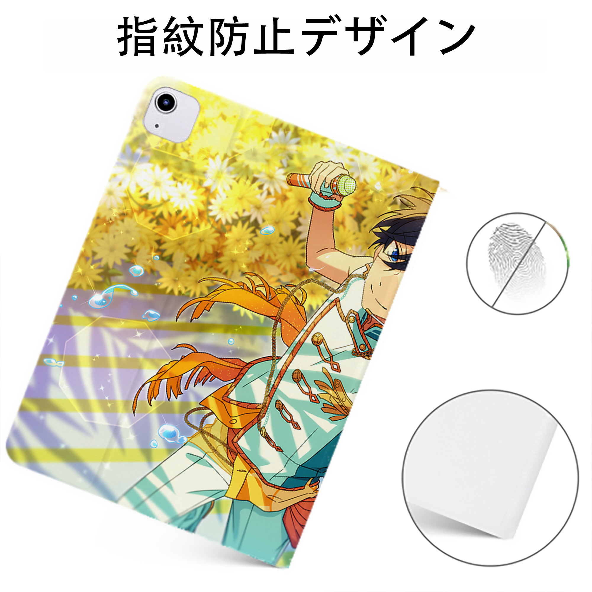 （画像用） あんさんぶるスターズ! Ensemble Stars IPadケース ペンホルダー付き ブックスタイルデザイン